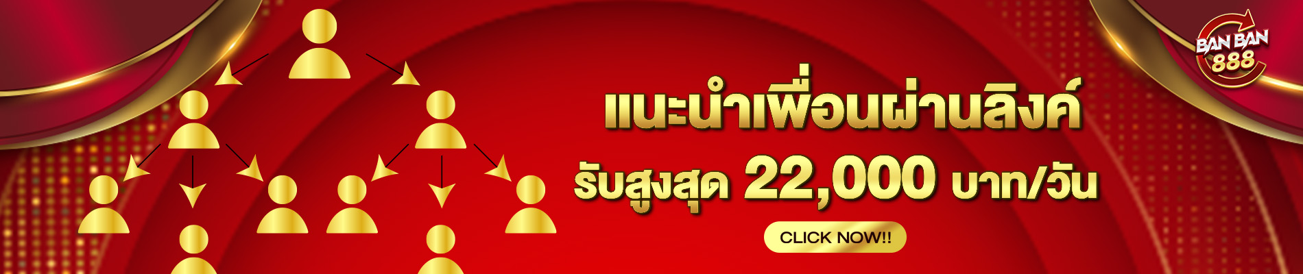 1746196449063818781za4PFJmoX0