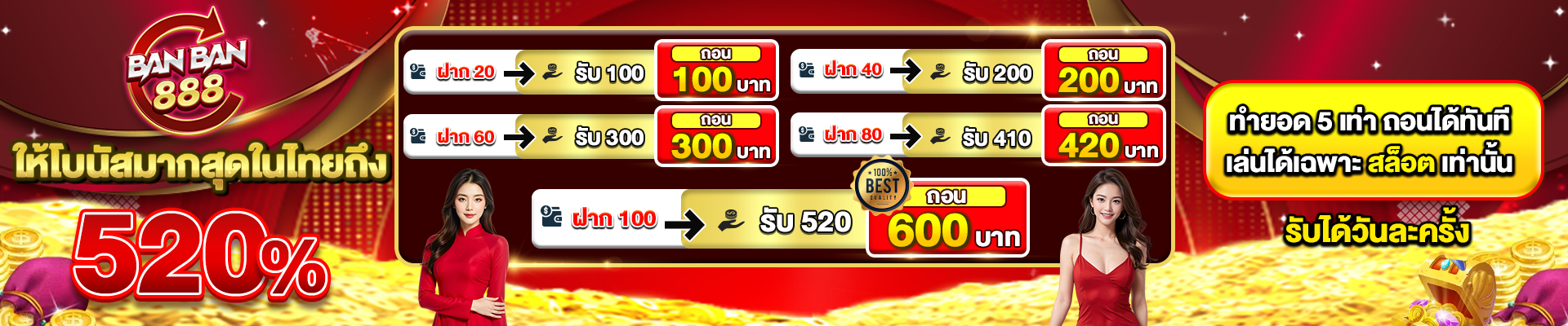 1748246788566276542287kUNsPiB